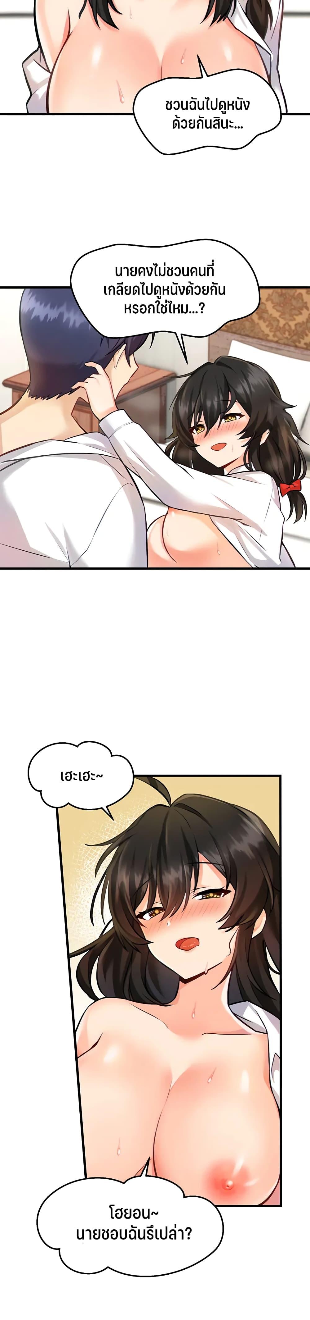 Doujin-Lc- อ่าน โดจิน มังฮวา เกาหลี ญี่ปุ่น จีน แปลไทย Trapped in the Academy’s Eroge ตอนที่ 1 2 3 4 5 6 7 8 9 10 11 12 13 14 ฟรี ไม่มีโฆษณา อ่าน โดจิน Manhwa เกาหลี ญี่ปุ่น จีน เรามีครบ คัดมาให้เน้นๆ โดจิน 18+ รับประกันความฟินโดย  Doujin Lc
