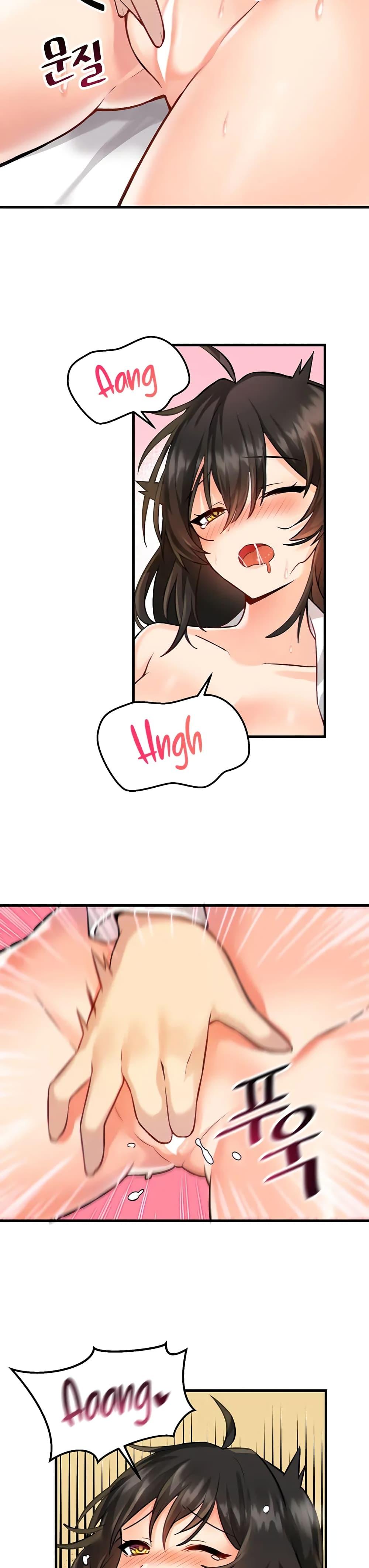 Doujin-Lc- อ่าน โดจิน มังฮวา เกาหลี ญี่ปุ่น จีน แปลไทย Trapped in the Academy’s Eroge ตอนที่ 1 2 3 4 5 6 7 8 9 10 11 12 13 14 ฟรี ไม่มีโฆษณา อ่าน โดจิน Manhwa เกาหลี ญี่ปุ่น จีน เรามีครบ คัดมาให้เน้นๆ โดจิน 18+ รับประกันความฟินโดย  Doujin Lc