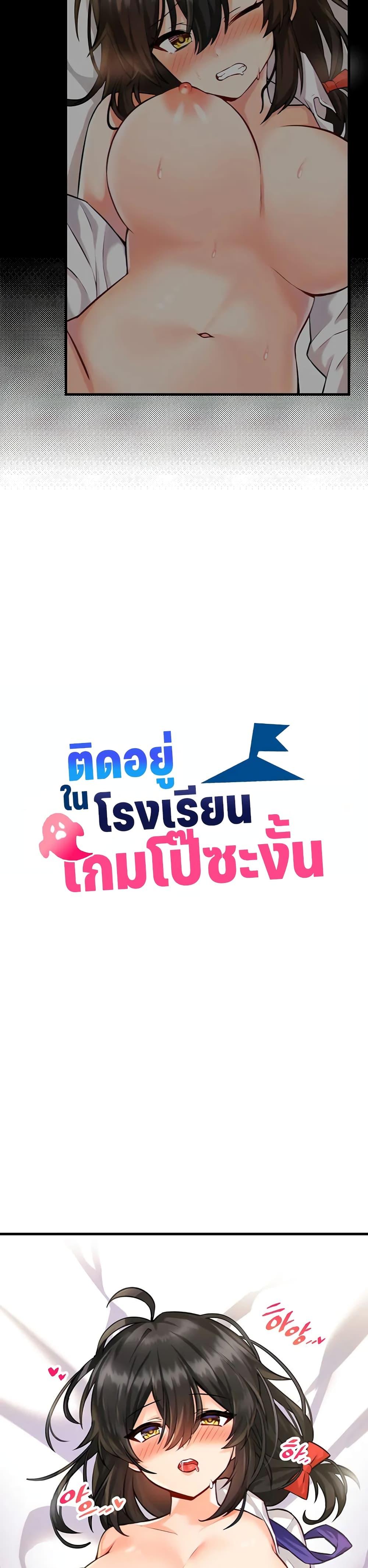 Doujin-Lc- อ่าน โดจิน มังฮวา เกาหลี ญี่ปุ่น จีน แปลไทย Trapped in the Academy’s Eroge ตอนที่ 1 2 3 4 5 6 7 8 9 10 11 12 13 14 ฟรี ไม่มีโฆษณา อ่าน โดจิน Manhwa เกาหลี ญี่ปุ่น จีน เรามีครบ คัดมาให้เน้นๆ โดจิน 18+ รับประกันความฟินโดย  Doujin Lc