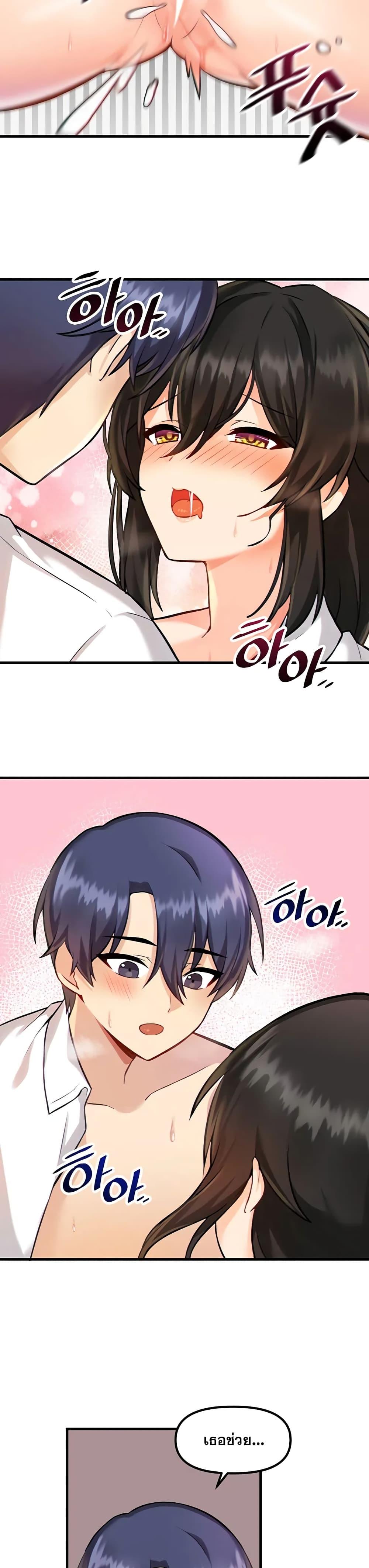 Doujin-Lc- อ่าน โดจิน มังฮวา เกาหลี ญี่ปุ่น จีน แปลไทย Trapped in the Academy’s Eroge ตอนที่ 1 2 3 4 5 6 7 8 9 10 11 12 13 14 ฟรี ไม่มีโฆษณา อ่าน โดจิน Manhwa เกาหลี ญี่ปุ่น จีน เรามีครบ คัดมาให้เน้นๆ โดจิน 18+ รับประกันความฟินโดย  Doujin Lc