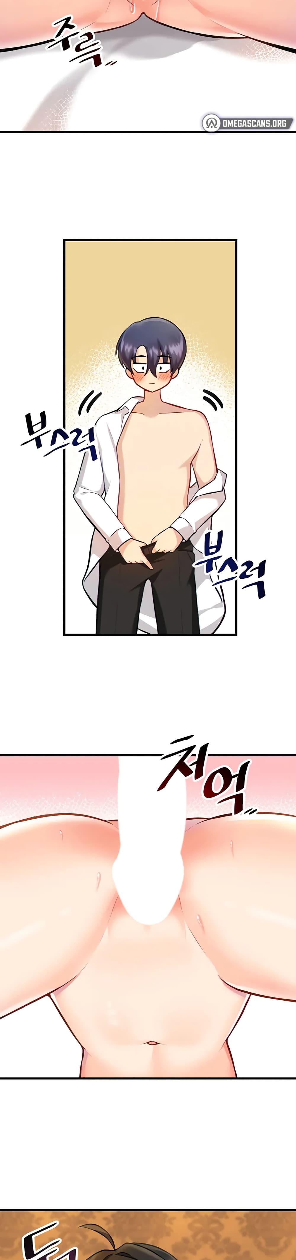 Doujin-Lc- อ่าน โดจิน มังฮวา เกาหลี ญี่ปุ่น จีน แปลไทย Trapped in the Academy’s Eroge ตอนที่ 1 2 3 4 5 6 7 8 9 10 11 12 13 14 ฟรี ไม่มีโฆษณา อ่าน โดจิน Manhwa เกาหลี ญี่ปุ่น จีน เรามีครบ คัดมาให้เน้นๆ โดจิน 18+ รับประกันความฟินโดย  Doujin Lc