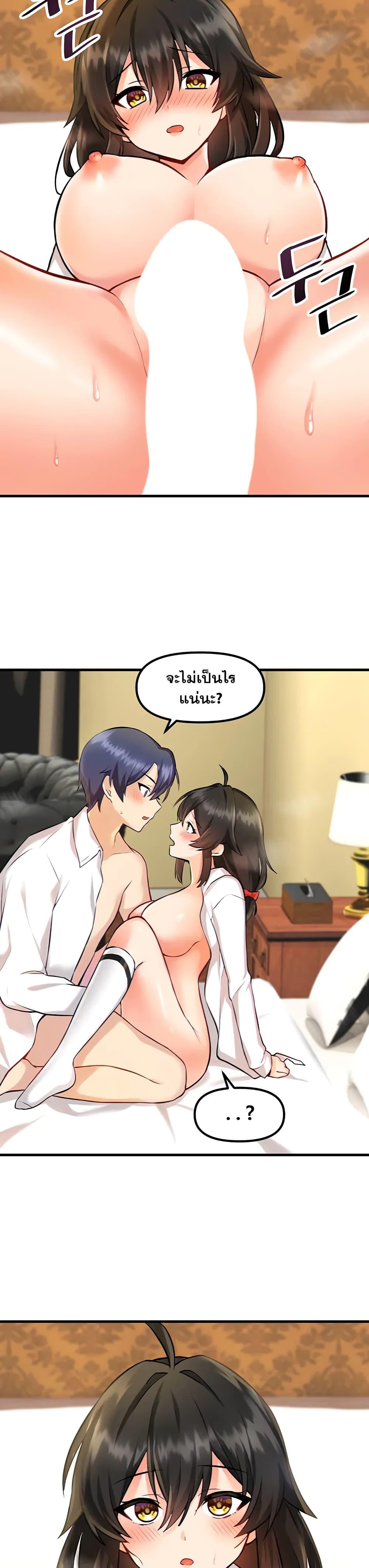 Doujin-Lc- อ่าน โดจิน มังฮวา เกาหลี ญี่ปุ่น จีน แปลไทย Trapped in the Academy’s Eroge ตอนที่ 1 2 3 4 5 6 7 8 9 10 11 12 13 14 ฟรี ไม่มีโฆษณา อ่าน โดจิน Manhwa เกาหลี ญี่ปุ่น จีน เรามีครบ คัดมาให้เน้นๆ โดจิน 18+ รับประกันความฟินโดย  Doujin Lc