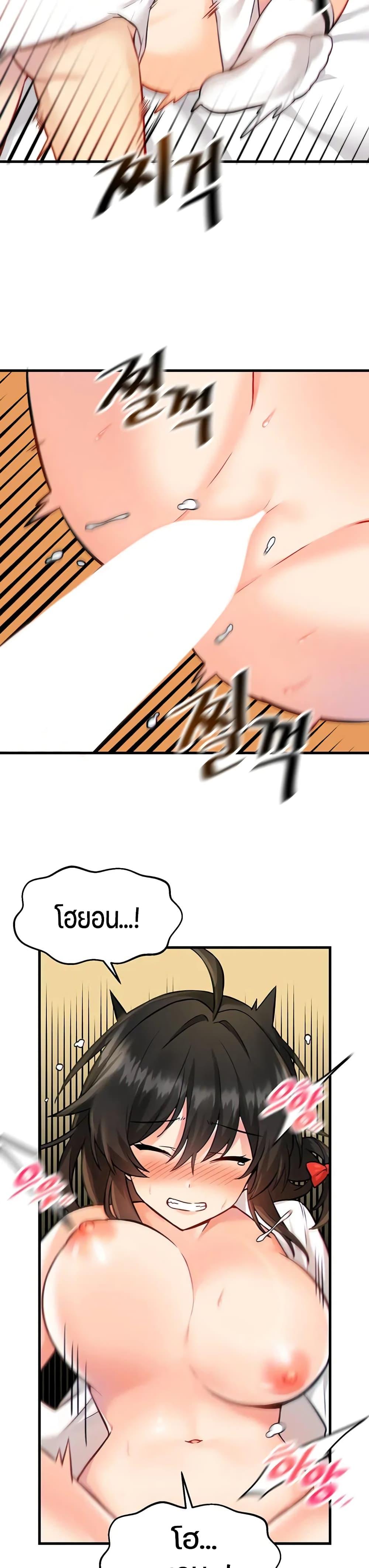 Doujin-Lc- อ่าน โดจิน มังฮวา เกาหลี ญี่ปุ่น จีน แปลไทย Trapped in the Academy’s Eroge ตอนที่ 1 2 3 4 5 6 7 8 9 10 11 12 13 14 ฟรี ไม่มีโฆษณา อ่าน โดจิน Manhwa เกาหลี ญี่ปุ่น จีน เรามีครบ คัดมาให้เน้นๆ โดจิน 18+ รับประกันความฟินโดย  Doujin Lc
