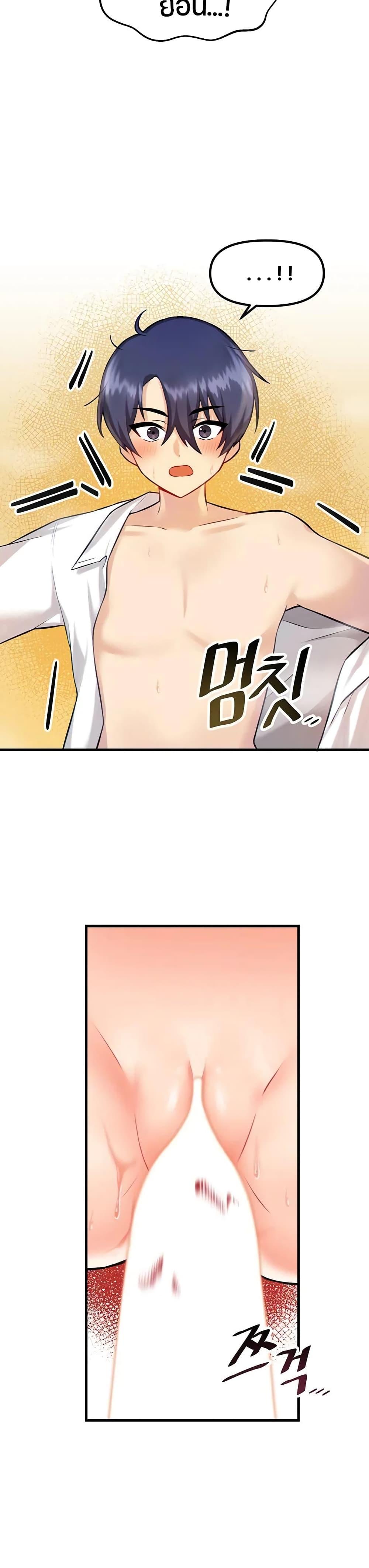 Doujin-Lc- อ่าน โดจิน มังฮวา เกาหลี ญี่ปุ่น จีน แปลไทย Trapped in the Academy’s Eroge ตอนที่ 1 2 3 4 5 6 7 8 9 10 11 12 13 14 ฟรี ไม่มีโฆษณา อ่าน โดจิน Manhwa เกาหลี ญี่ปุ่น จีน เรามีครบ คัดมาให้เน้นๆ โดจิน 18+ รับประกันความฟินโดย  Doujin Lc
