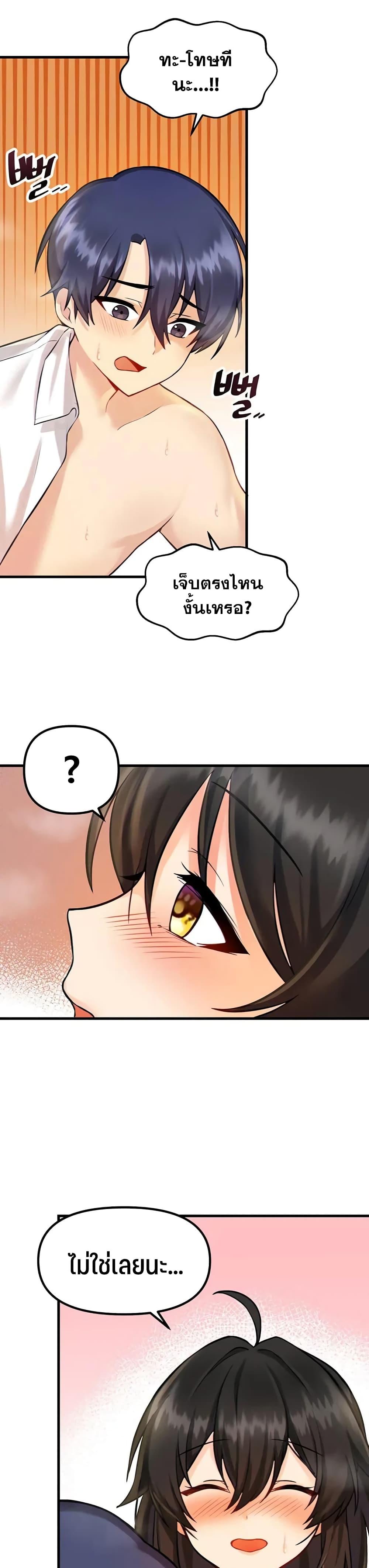 Doujin-Lc- อ่าน โดจิน มังฮวา เกาหลี ญี่ปุ่น จีน แปลไทย Trapped in the Academy’s Eroge ตอนที่ 1 2 3 4 5 6 7 8 9 10 11 12 13 14 ฟรี ไม่มีโฆษณา อ่าน โดจิน Manhwa เกาหลี ญี่ปุ่น จีน เรามีครบ คัดมาให้เน้นๆ โดจิน 18+ รับประกันความฟินโดย  Doujin Lc