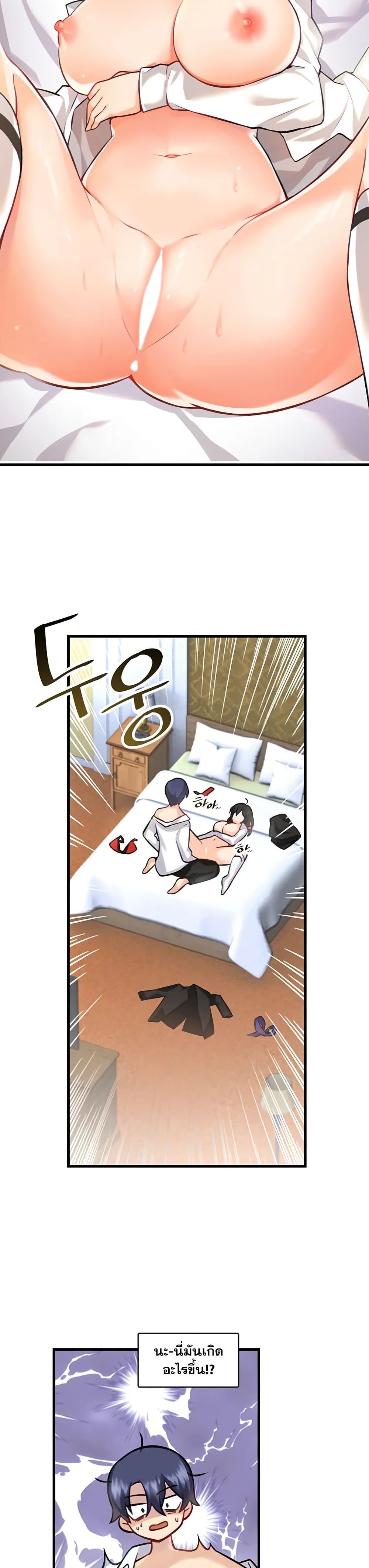 Doujin-Lc- อ่าน โดจิน มังฮวา เกาหลี ญี่ปุ่น จีน แปลไทย Trapped in the Academy’s Eroge ตอนที่ 1 2 3 4 5 6 7 8 9 10 11 12 13 14 ฟรี ไม่มีโฆษณา อ่าน โดจิน Manhwa เกาหลี ญี่ปุ่น จีน เรามีครบ คัดมาให้เน้นๆ โดจิน 18+ รับประกันความฟินโดย  Doujin Lc