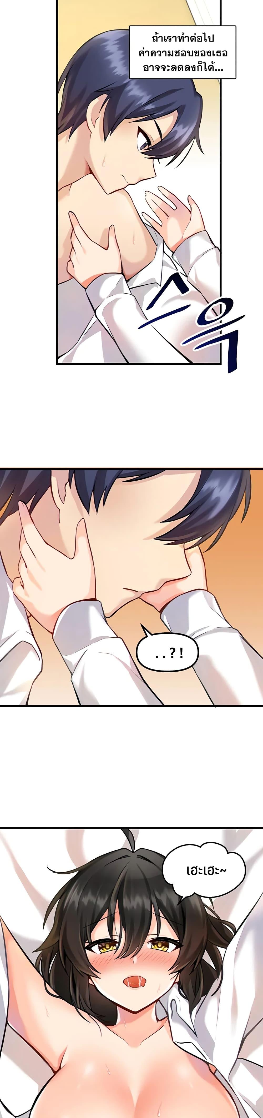 Doujin-Lc- อ่าน โดจิน มังฮวา เกาหลี ญี่ปุ่น จีน แปลไทย Trapped in the Academy’s Eroge ตอนที่ 1 2 3 4 5 6 7 8 9 10 11 12 13 14 ฟรี ไม่มีโฆษณา อ่าน โดจิน Manhwa เกาหลี ญี่ปุ่น จีน เรามีครบ คัดมาให้เน้นๆ โดจิน 18+ รับประกันความฟินโดย  Doujin Lc