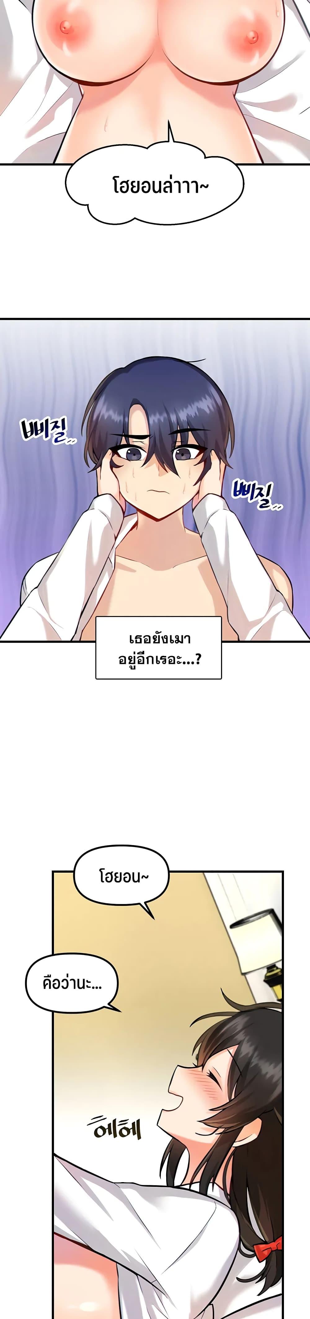 Doujin-Lc- อ่าน โดจิน มังฮวา เกาหลี ญี่ปุ่น จีน แปลไทย Trapped in the Academy’s Eroge ตอนที่ 1 2 3 4 5 6 7 8 9 10 11 12 13 14 ฟรี ไม่มีโฆษณา อ่าน โดจิน Manhwa เกาหลี ญี่ปุ่น จีน เรามีครบ คัดมาให้เน้นๆ โดจิน 18+ รับประกันความฟินโดย  Doujin Lc