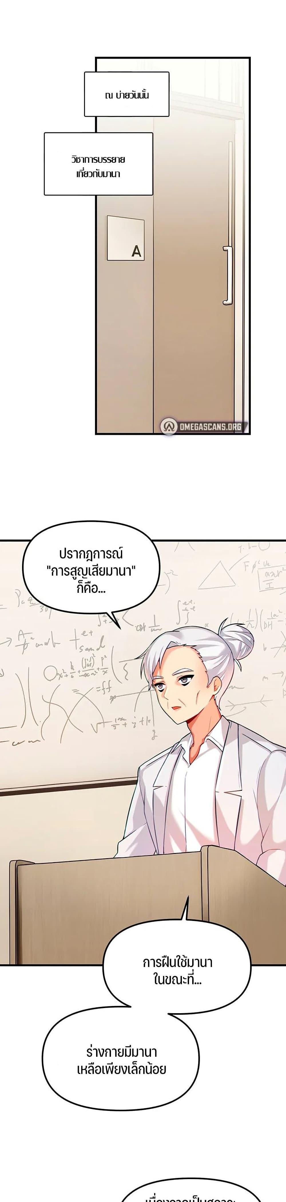 Doujin-Lc- อ่าน โดจิน มังฮวา เกาหลี ญี่ปุ่น จีน แปลไทย Trapped in the Academy’s Eroge ตอนที่ 1 2 3 4 5 6 7 8 9 10 11 12 13 14 ฟรี ไม่มีโฆษณา อ่าน โดจิน Manhwa เกาหลี ญี่ปุ่น จีน เรามีครบ คัดมาให้เน้นๆ โดจิน 18+ รับประกันความฟินโดย  Doujin Lc