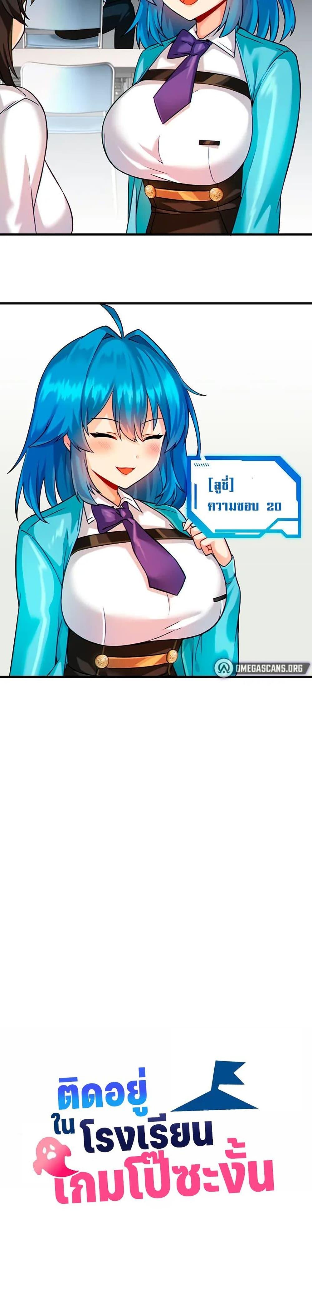 Doujin-Lc- อ่าน โดจิน มังฮวา เกาหลี ญี่ปุ่น จีน แปลไทย Trapped in the Academy’s Eroge ตอนที่ 1 2 3 4 5 6 7 8 9 10 11 12 13 14 ฟรี ไม่มีโฆษณา อ่าน โดจิน Manhwa เกาหลี ญี่ปุ่น จีน เรามีครบ คัดมาให้เน้นๆ โดจิน 18+ รับประกันความฟินโดย  Doujin Lc
