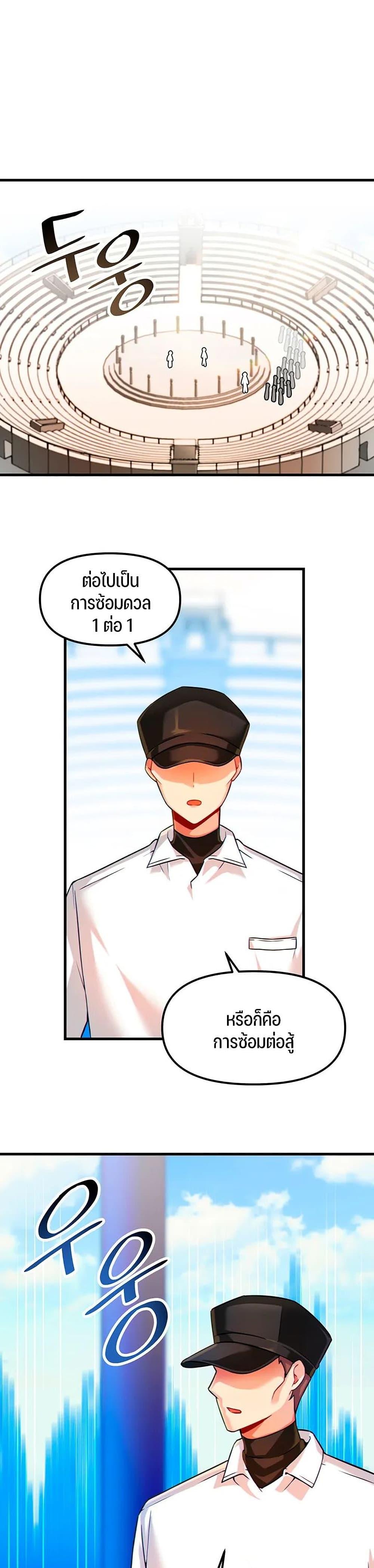 Doujin-Lc- อ่าน โดจิน มังฮวา เกาหลี ญี่ปุ่น จีน แปลไทย Trapped in the Academy’s Eroge ตอนที่ 1 2 3 4 5 6 7 8 9 10 11 12 13 14 ฟรี ไม่มีโฆษณา อ่าน โดจิน Manhwa เกาหลี ญี่ปุ่น จีน เรามีครบ คัดมาให้เน้นๆ โดจิน 18+ รับประกันความฟินโดย  Doujin Lc