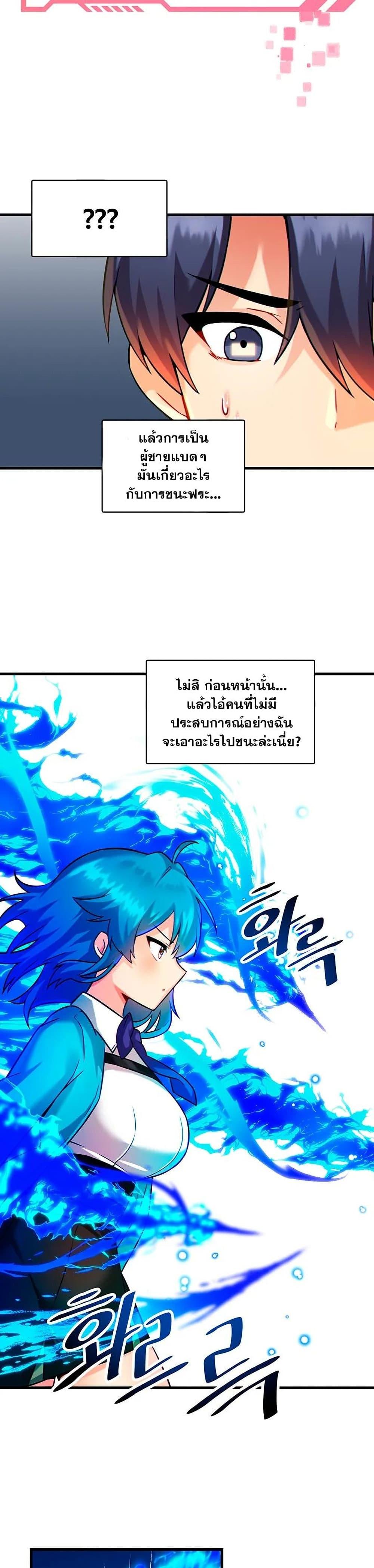 Doujin-Lc- อ่าน โดจิน มังฮวา เกาหลี ญี่ปุ่น จีน แปลไทย Trapped in the Academy’s Eroge ตอนที่ 1 2 3 4 5 6 7 8 9 10 11 12 13 14 ฟรี ไม่มีโฆษณา อ่าน โดจิน Manhwa เกาหลี ญี่ปุ่น จีน เรามีครบ คัดมาให้เน้นๆ โดจิน 18+ รับประกันความฟินโดย  Doujin Lc