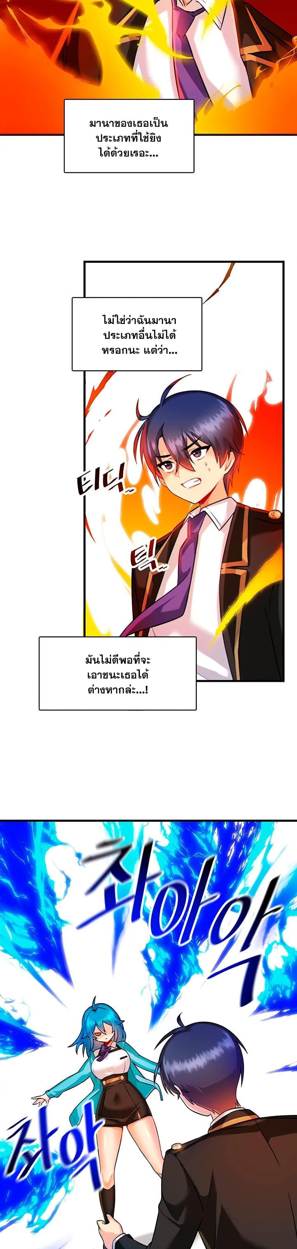 Doujin-Lc- อ่าน โดจิน มังฮวา เกาหลี ญี่ปุ่น จีน แปลไทย Trapped in the Academy’s Eroge ตอนที่ 1 2 3 4 5 6 7 8 9 10 11 12 13 14 ฟรี ไม่มีโฆษณา อ่าน โดจิน Manhwa เกาหลี ญี่ปุ่น จีน เรามีครบ คัดมาให้เน้นๆ โดจิน 18+ รับประกันความฟินโดย  Doujin Lc