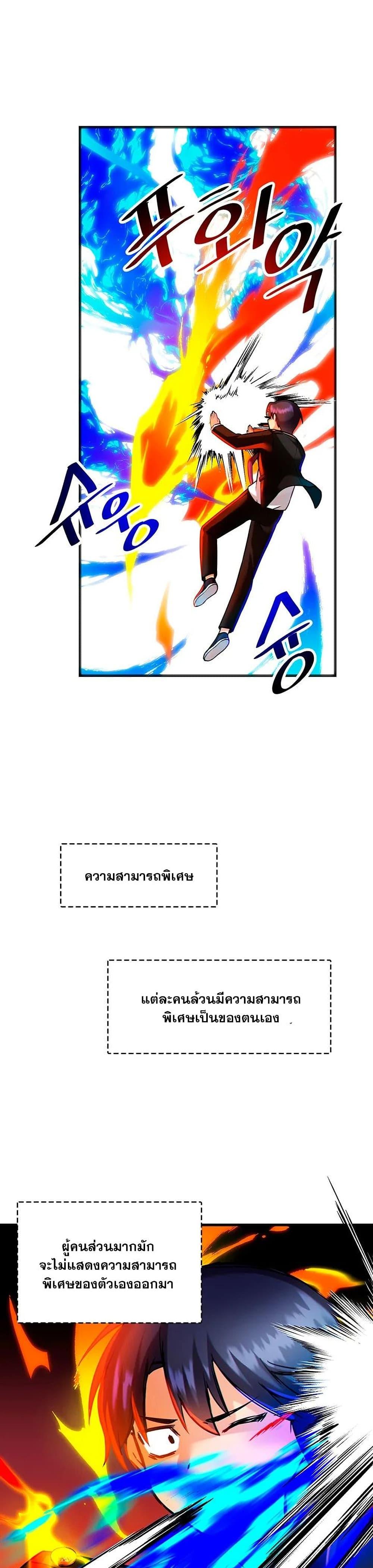 Doujin-Lc- อ่าน โดจิน มังฮวา เกาหลี ญี่ปุ่น จีน แปลไทย Trapped in the Academy’s Eroge ตอนที่ 1 2 3 4 5 6 7 8 9 10 11 12 13 14 ฟรี ไม่มีโฆษณา อ่าน โดจิน Manhwa เกาหลี ญี่ปุ่น จีน เรามีครบ คัดมาให้เน้นๆ โดจิน 18+ รับประกันความฟินโดย  Doujin Lc