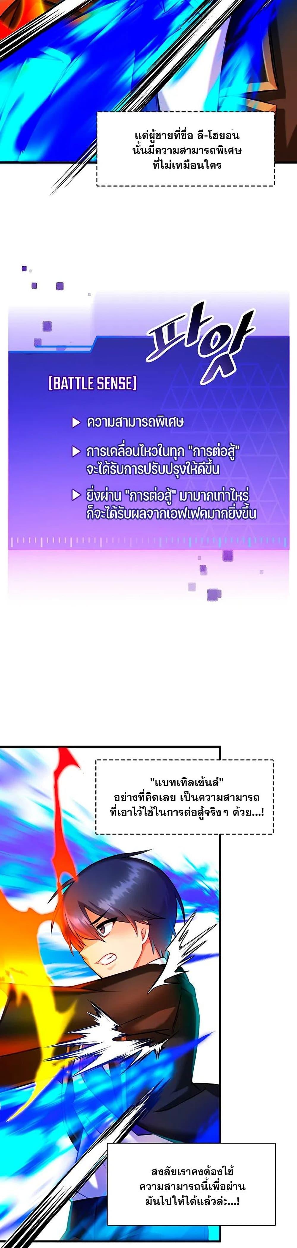 Doujin-Lc- อ่าน โดจิน มังฮวา เกาหลี ญี่ปุ่น จีน แปลไทย Trapped in the Academy’s Eroge ตอนที่ 1 2 3 4 5 6 7 8 9 10 11 12 13 14 ฟรี ไม่มีโฆษณา อ่าน โดจิน Manhwa เกาหลี ญี่ปุ่น จีน เรามีครบ คัดมาให้เน้นๆ โดจิน 18+ รับประกันความฟินโดย  Doujin Lc