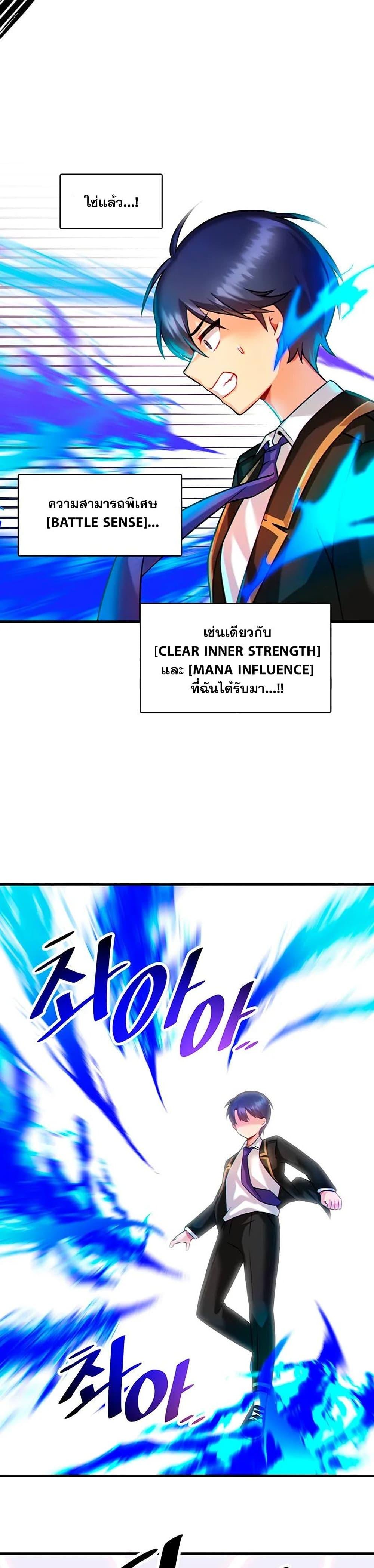 Doujin-Lc- อ่าน โดจิน มังฮวา เกาหลี ญี่ปุ่น จีน แปลไทย Trapped in the Academy’s Eroge ตอนที่ 1 2 3 4 5 6 7 8 9 10 11 12 13 14 ฟรี ไม่มีโฆษณา อ่าน โดจิน Manhwa เกาหลี ญี่ปุ่น จีน เรามีครบ คัดมาให้เน้นๆ โดจิน 18+ รับประกันความฟินโดย  Doujin Lc