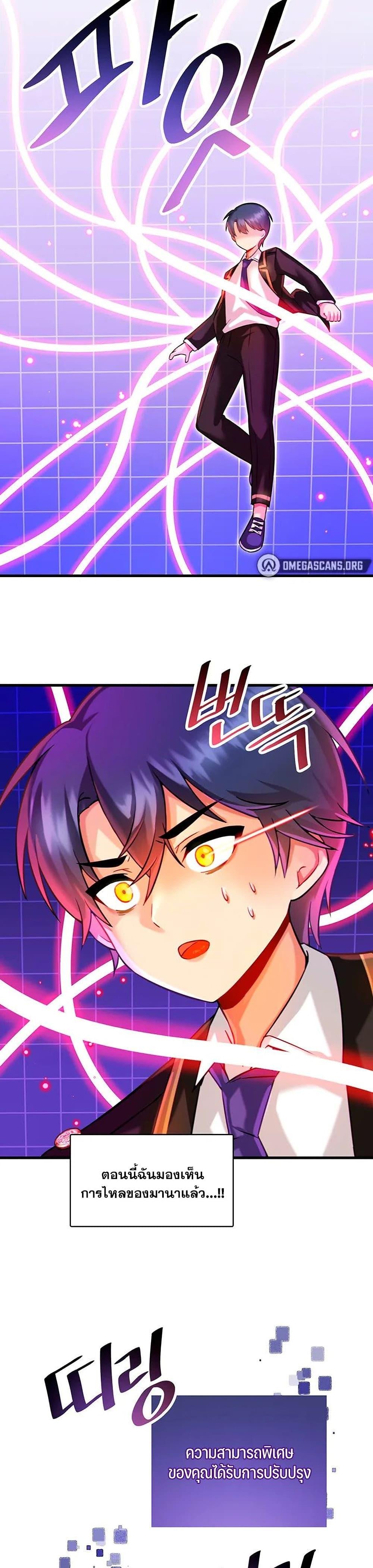 Doujin-Lc- อ่าน โดจิน มังฮวา เกาหลี ญี่ปุ่น จีน แปลไทย Trapped in the Academy’s Eroge ตอนที่ 1 2 3 4 5 6 7 8 9 10 11 12 13 14 ฟรี ไม่มีโฆษณา อ่าน โดจิน Manhwa เกาหลี ญี่ปุ่น จีน เรามีครบ คัดมาให้เน้นๆ โดจิน 18+ รับประกันความฟินโดย  Doujin Lc
