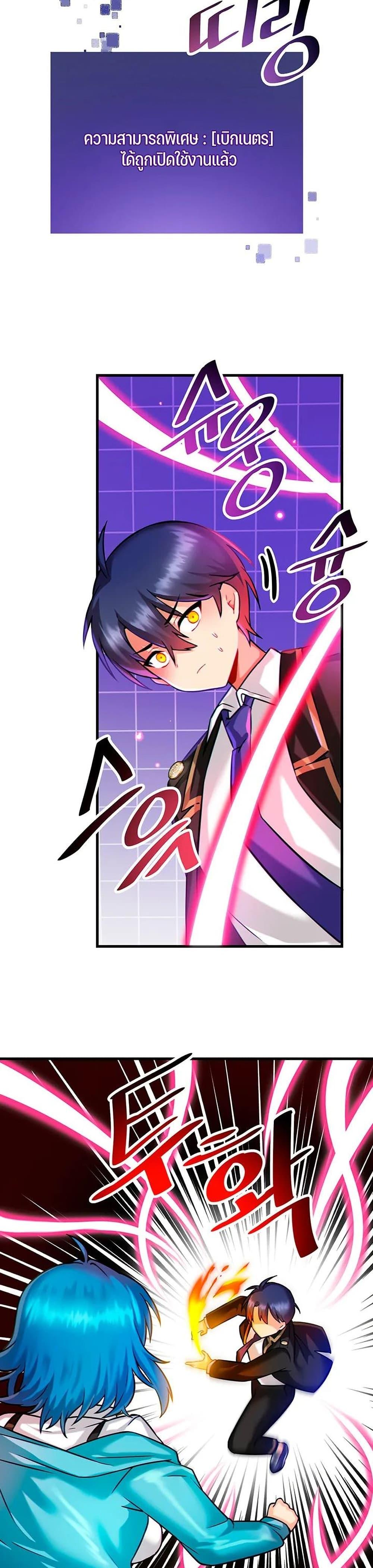 Doujin-Lc- อ่าน โดจิน มังฮวา เกาหลี ญี่ปุ่น จีน แปลไทย Trapped in the Academy’s Eroge ตอนที่ 1 2 3 4 5 6 7 8 9 10 11 12 13 14 ฟรี ไม่มีโฆษณา อ่าน โดจิน Manhwa เกาหลี ญี่ปุ่น จีน เรามีครบ คัดมาให้เน้นๆ โดจิน 18+ รับประกันความฟินโดย  Doujin Lc