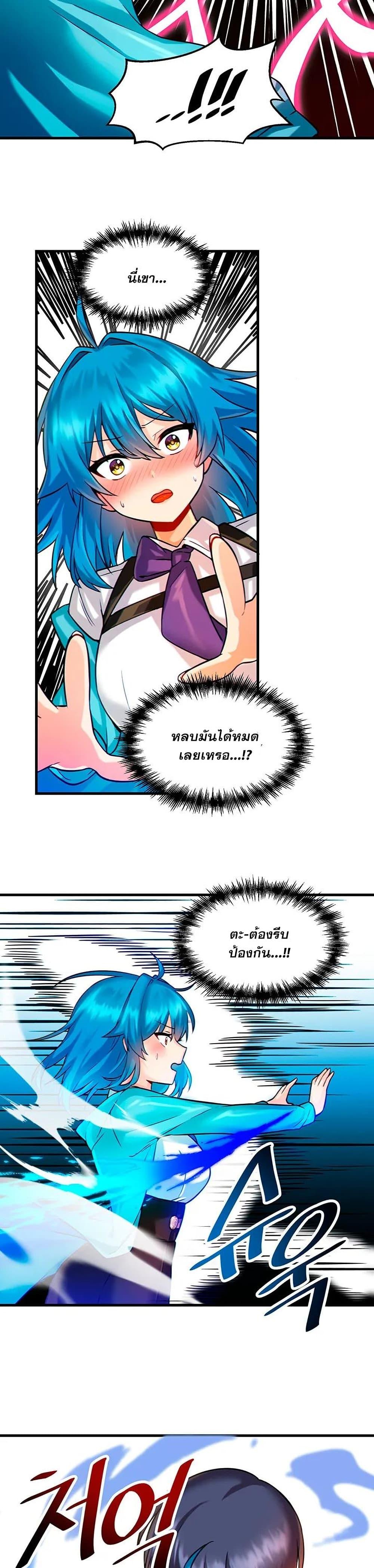 Doujin-Lc- อ่าน โดจิน มังฮวา เกาหลี ญี่ปุ่น จีน แปลไทย Trapped in the Academy’s Eroge ตอนที่ 1 2 3 4 5 6 7 8 9 10 11 12 13 14 ฟรี ไม่มีโฆษณา อ่าน โดจิน Manhwa เกาหลี ญี่ปุ่น จีน เรามีครบ คัดมาให้เน้นๆ โดจิน 18+ รับประกันความฟินโดย  Doujin Lc