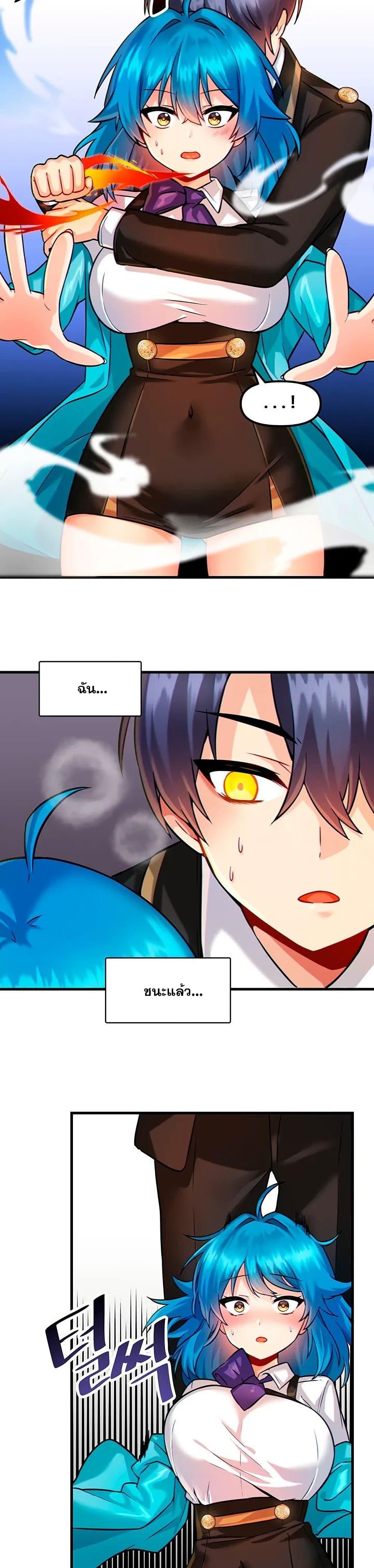 Doujin-Lc- อ่าน โดจิน มังฮวา เกาหลี ญี่ปุ่น จีน แปลไทย Trapped in the Academy’s Eroge ตอนที่ 1 2 3 4 5 6 7 8 9 10 11 12 13 14 ฟรี ไม่มีโฆษณา อ่าน โดจิน Manhwa เกาหลี ญี่ปุ่น จีน เรามีครบ คัดมาให้เน้นๆ โดจิน 18+ รับประกันความฟินโดย  Doujin Lc