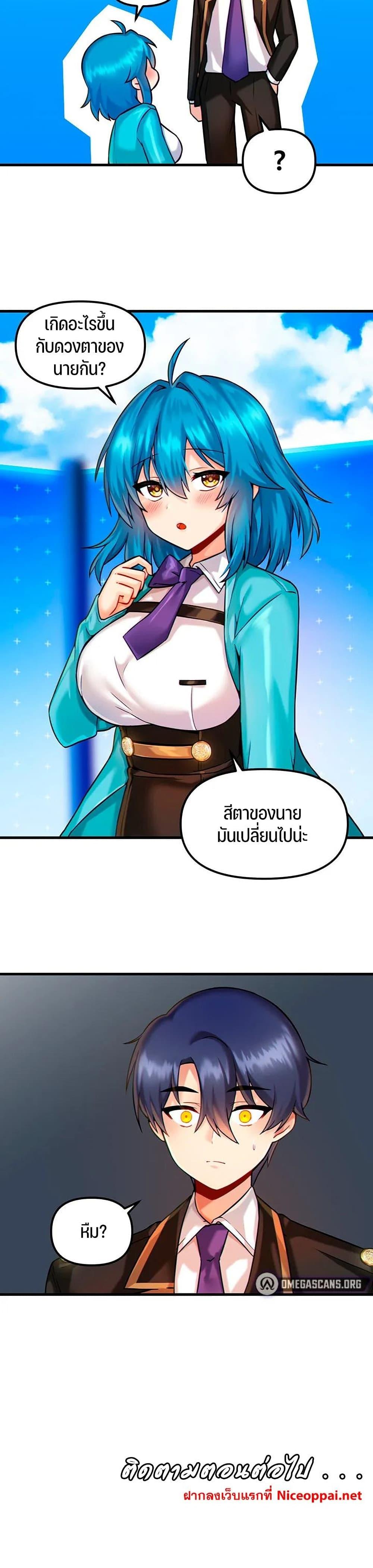 Doujin-Lc- อ่าน โดจิน มังฮวา เกาหลี ญี่ปุ่น จีน แปลไทย Trapped in the Academy’s Eroge ตอนที่ 1 2 3 4 5 6 7 8 9 10 11 12 13 14 ฟรี ไม่มีโฆษณา อ่าน โดจิน Manhwa เกาหลี ญี่ปุ่น จีน เรามีครบ คัดมาให้เน้นๆ โดจิน 18+ รับประกันความฟินโดย  Doujin Lc