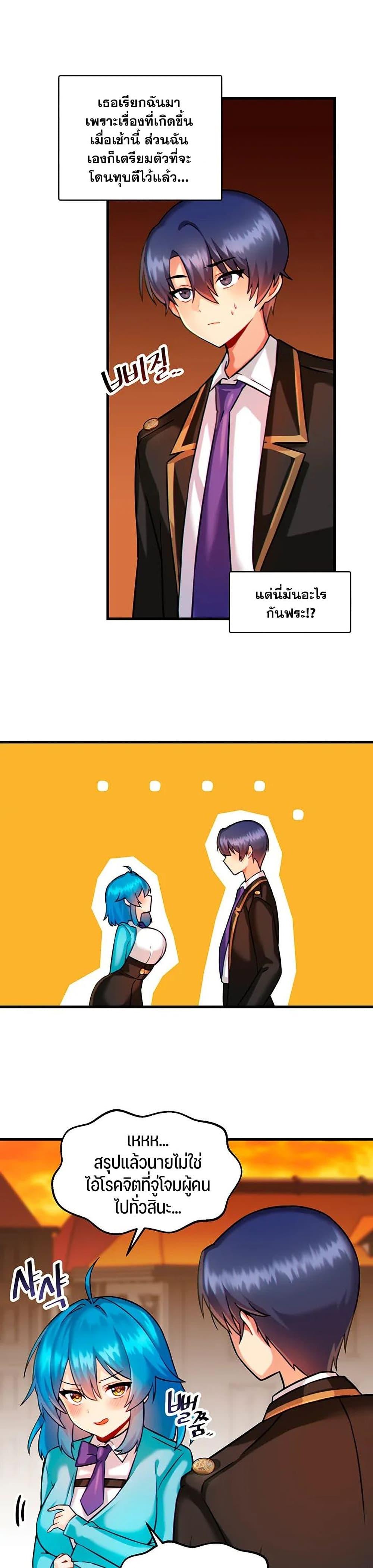 Doujin-Lc- อ่าน โดจิน มังฮวา เกาหลี ญี่ปุ่น จีน แปลไทย Trapped in the Academy’s Eroge ตอนที่ 1 2 3 4 5 6 7 8 9 10 11 12 13 14 ฟรี ไม่มีโฆษณา อ่าน โดจิน Manhwa เกาหลี ญี่ปุ่น จีน เรามีครบ คัดมาให้เน้นๆ โดจิน 18+ รับประกันความฟินโดย  Doujin Lc