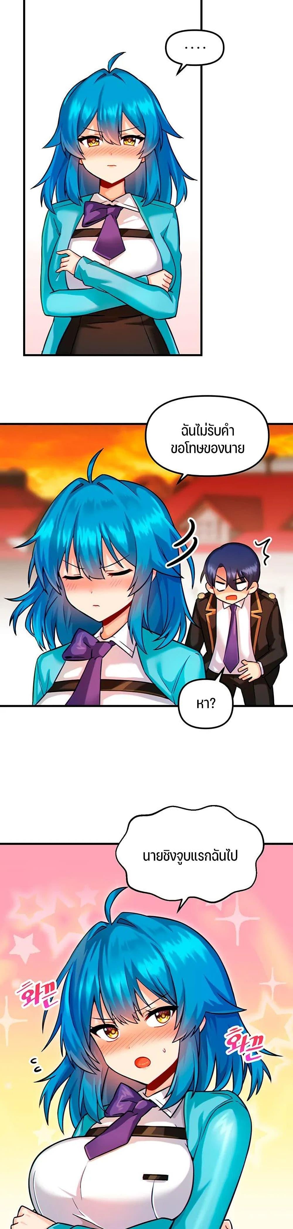 Doujin-Lc- อ่าน โดจิน มังฮวา เกาหลี ญี่ปุ่น จีน แปลไทย Trapped in the Academy’s Eroge ตอนที่ 1 2 3 4 5 6 7 8 9 10 11 12 13 14 ฟรี ไม่มีโฆษณา อ่าน โดจิน Manhwa เกาหลี ญี่ปุ่น จีน เรามีครบ คัดมาให้เน้นๆ โดจิน 18+ รับประกันความฟินโดย  Doujin Lc