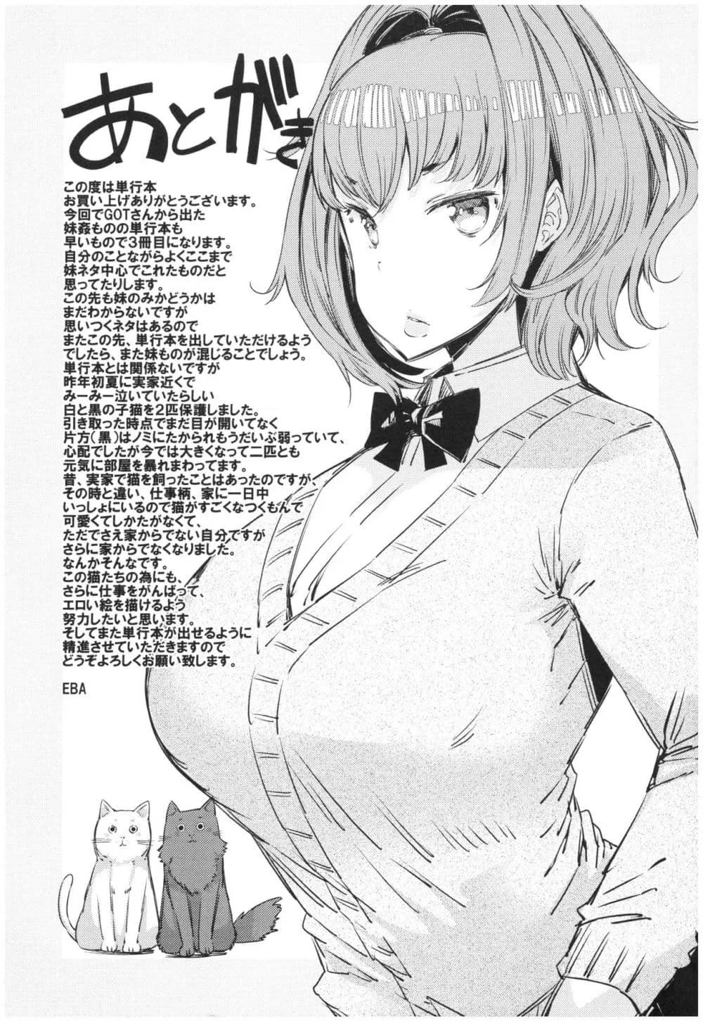 Doujin-Lc- อ่าน โดจิน มังฮวา เกาหลี ญี่ปุ่น จีน แปลไทย Ochita brother sister’s sexual 13days วันของพี่น้องโอจิตะ การร่วงหล่นของน้องสาวผู้หยิ่งยโส ตอนที่ 1 2 3 4 5 6 7 8 9 10 11 12 13 14 ฟรี ไม่มีโฆษณา อ่าน โดจิน Manhwa เกาหลี ญี่ปุ่น จีน เรามีครบ คัดมาให้เน้นๆ โดจิน 18+ รับประกันความฟินโดย  Doujin Lc