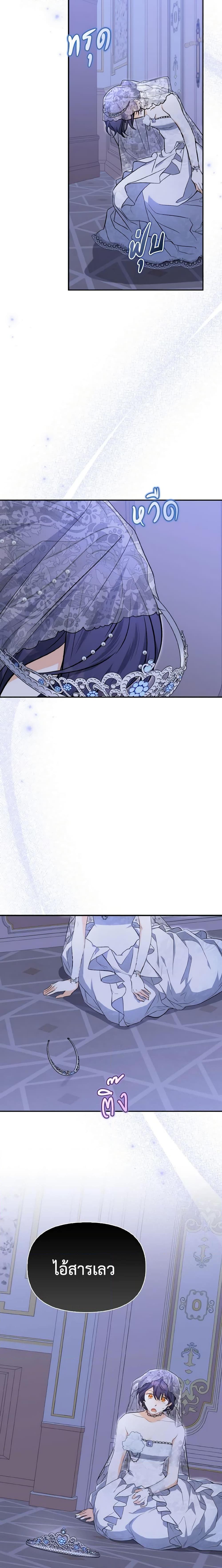 Manga-lc-com อ่านมังงะ อ่านการ์ตูน ออนไลน์ ฟรี It’s Okay If You Don’t Have a Male Lead ตอนที่ 1 2 3 4 5 6 7 8 9 10 11 12 13 14 ฟรี ไม่มีโฆษณา Manga-lc - อ่าน มังงะ อ่าน การ์ตูน ออนไลน์ อ่านมังงะ ฟรี