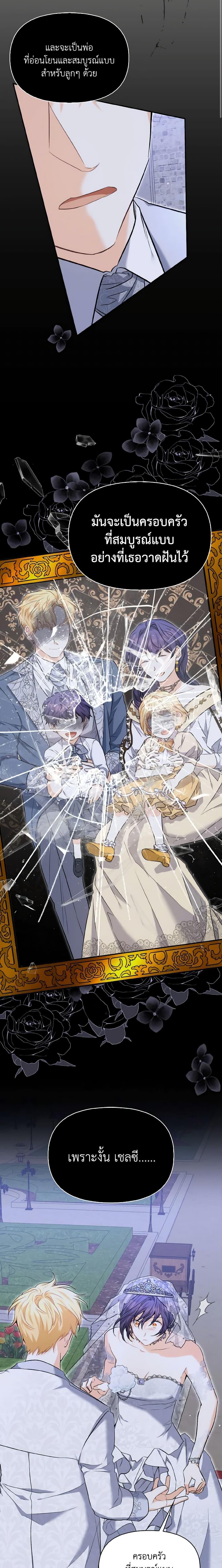 Manga-lc-com อ่านมังงะ อ่านการ์ตูน ออนไลน์ ฟรี It’s Okay If You Don’t Have a Male Lead ตอนที่ 1 2 3 4 5 6 7 8 9 10 11 12 13 14 ฟรี ไม่มีโฆษณา Manga-lc - อ่าน มังงะ อ่าน การ์ตูน ออนไลน์ อ่านมังงะ ฟรี