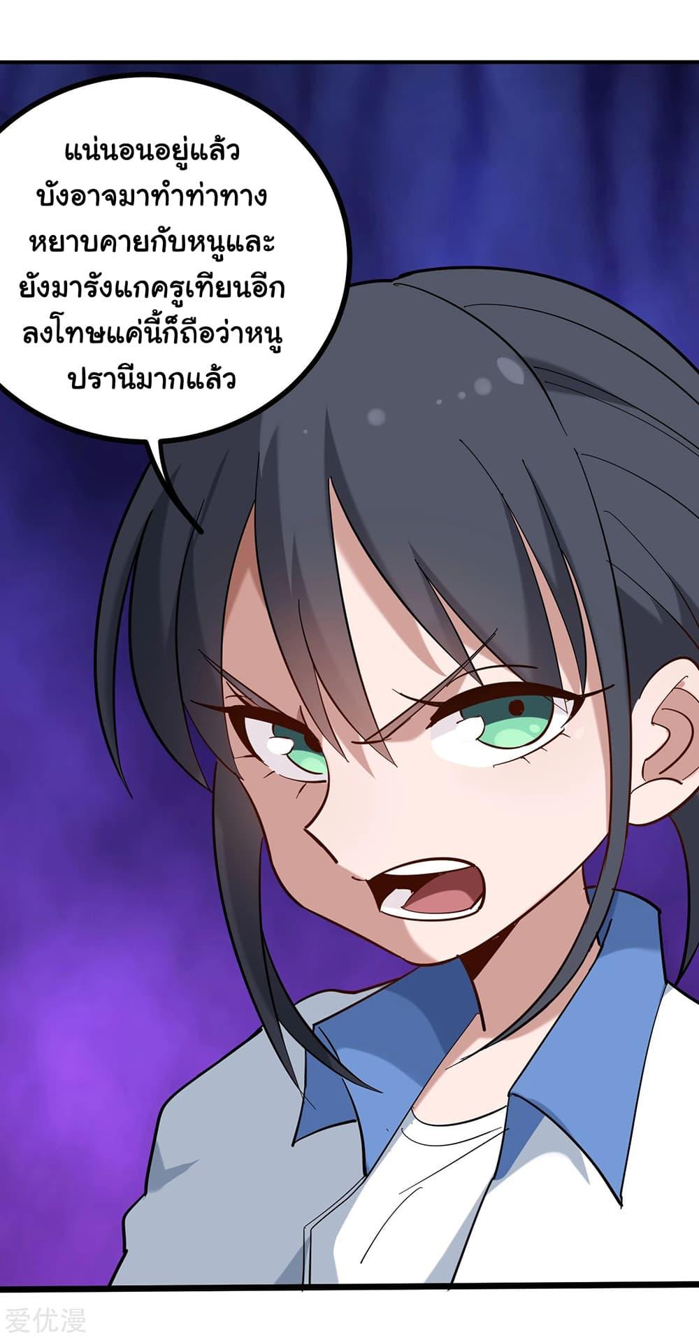 Manga-lc-com อ่านมังงะ อ่านการ์ตูน ออนไลน์ ฟรี School Flower Master ตอนที่ 1 2 3 4 5 6 7 8 9 10 11 12 13 14 ฟรี ไม่มีโฆษณา Manga-lc - อ่าน มังงะ อ่าน การ์ตูน ออนไลน์ อ่านมังงะ ฟรี