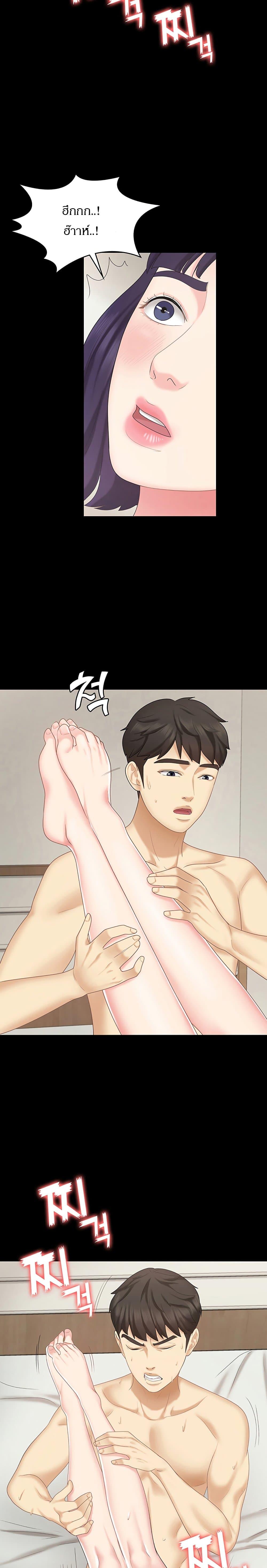 Doujin-Lc- อ่าน โดจิน มังฮวา เกาหลี ญี่ปุ่น จีน แปลไทย She’s My Younger Sister, But It’S Okay ตอนที่ 1 2 3 4 5 6 7 8 9 10 11 12 13 14 ฟรี ไม่มีโฆษณา อ่าน โดจิน Manhwa เกาหลี ญี่ปุ่น จีน เรามีครบ คัดมาให้เน้นๆ โดจิน 18+ รับประกันความฟินโดย  Doujin Lc