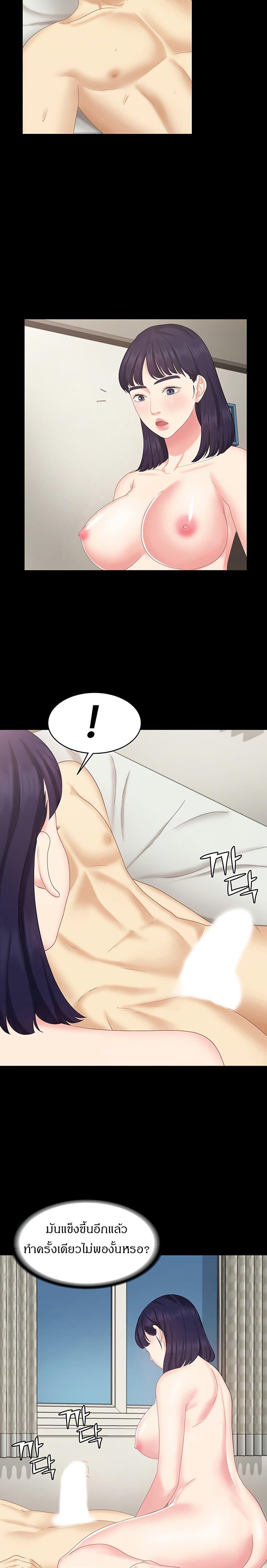 Doujin-Lc- อ่าน โดจิน มังฮวา เกาหลี ญี่ปุ่น จีน แปลไทย She’s My Younger Sister, But It’S Okay ตอนที่ 1 2 3 4 5 6 7 8 9 10 11 12 13 14 ฟรี ไม่มีโฆษณา อ่าน โดจิน Manhwa เกาหลี ญี่ปุ่น จีน เรามีครบ คัดมาให้เน้นๆ โดจิน 18+ รับประกันความฟินโดย  Doujin Lc