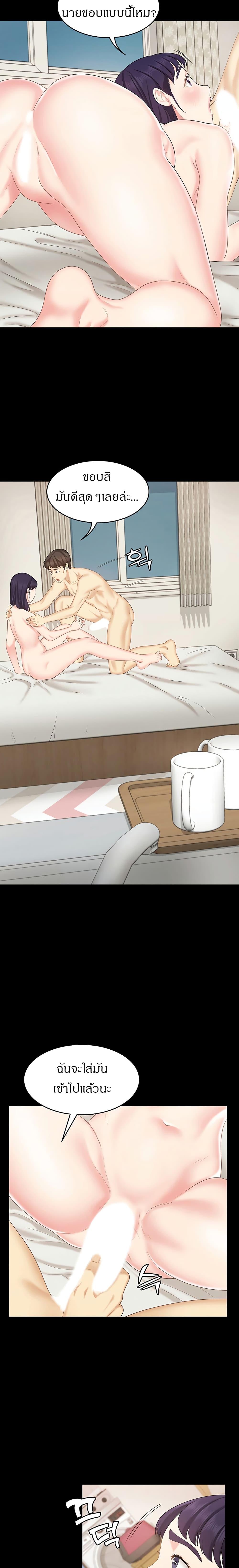 Doujin-Lc- อ่าน โดจิน มังฮวา เกาหลี ญี่ปุ่น จีน แปลไทย She’s My Younger Sister, But It’S Okay ตอนที่ 1 2 3 4 5 6 7 8 9 10 11 12 13 14 ฟรี ไม่มีโฆษณา อ่าน โดจิน Manhwa เกาหลี ญี่ปุ่น จีน เรามีครบ คัดมาให้เน้นๆ โดจิน 18+ รับประกันความฟินโดย  Doujin Lc