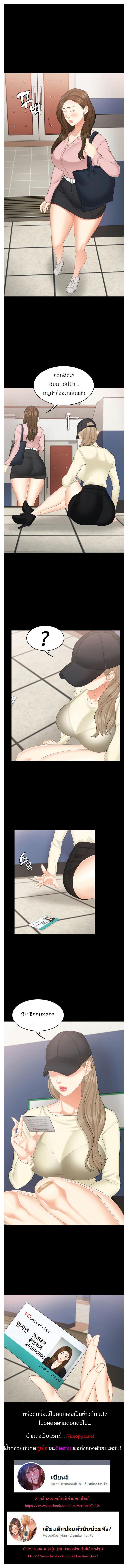 Doujin-Lc- อ่าน โดจิน มังฮวา เกาหลี ญี่ปุ่น จีน แปลไทย She’s My Younger Sister, But It’S Okay ตอนที่ 1 2 3 4 5 6 7 8 9 10 11 12 13 14 ฟรี ไม่มีโฆษณา อ่าน โดจิน Manhwa เกาหลี ญี่ปุ่น จีน เรามีครบ คัดมาให้เน้นๆ โดจิน 18+ รับประกันความฟินโดย  Doujin Lc