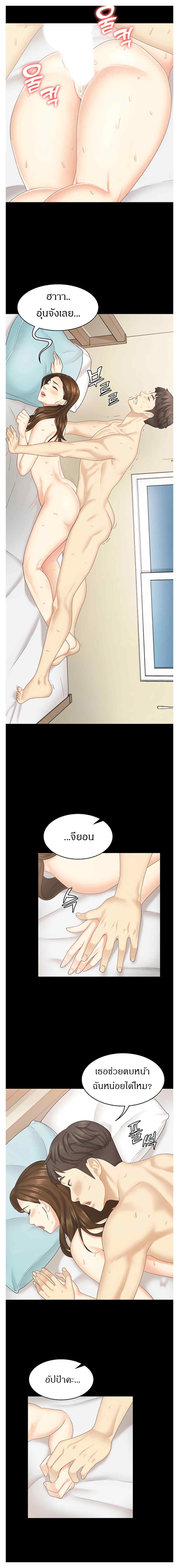 Doujin-Lc- อ่าน โดจิน มังฮวา เกาหลี ญี่ปุ่น จีน แปลไทย She’s My Younger Sister, But It’S Okay ตอนที่ 1 2 3 4 5 6 7 8 9 10 11 12 13 14 ฟรี ไม่มีโฆษณา อ่าน โดจิน Manhwa เกาหลี ญี่ปุ่น จีน เรามีครบ คัดมาให้เน้นๆ โดจิน 18+ รับประกันความฟินโดย  Doujin Lc