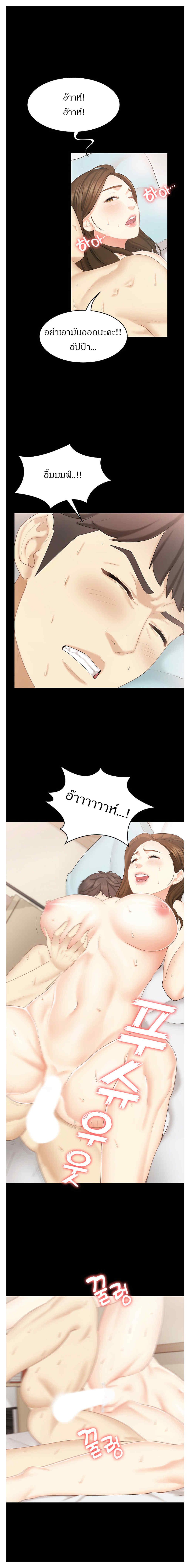 Doujin-Lc- อ่าน โดจิน มังฮวา เกาหลี ญี่ปุ่น จีน แปลไทย She’s My Younger Sister, But It’S Okay ตอนที่ 1 2 3 4 5 6 7 8 9 10 11 12 13 14 ฟรี ไม่มีโฆษณา อ่าน โดจิน Manhwa เกาหลี ญี่ปุ่น จีน เรามีครบ คัดมาให้เน้นๆ โดจิน 18+ รับประกันความฟินโดย  Doujin Lc