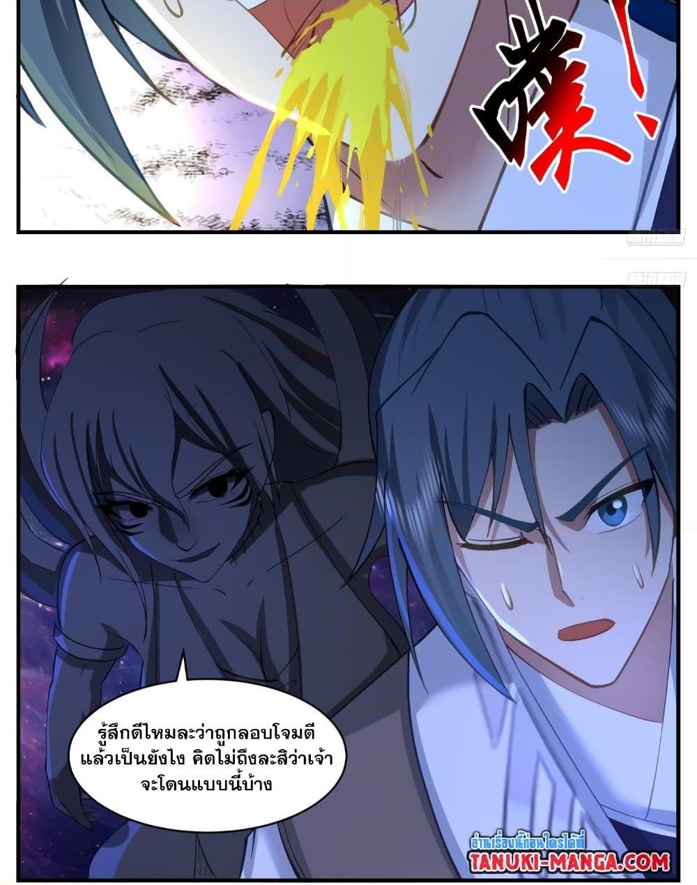 Manga-lc-com อ่านมังงะ อ่านการ์ตูน ออนไลน์ ฟรี Martial Peak เทพยุทธ์เหนือโลก ตอนที่ 1 2 3 4 5 6 7 8 9 10 11 12 13 14 ฟรี ไม่มีโฆษณา Manga-lc - อ่าน มังงะ อ่าน การ์ตูน ออนไลน์ อ่านมังงะ ฟรี