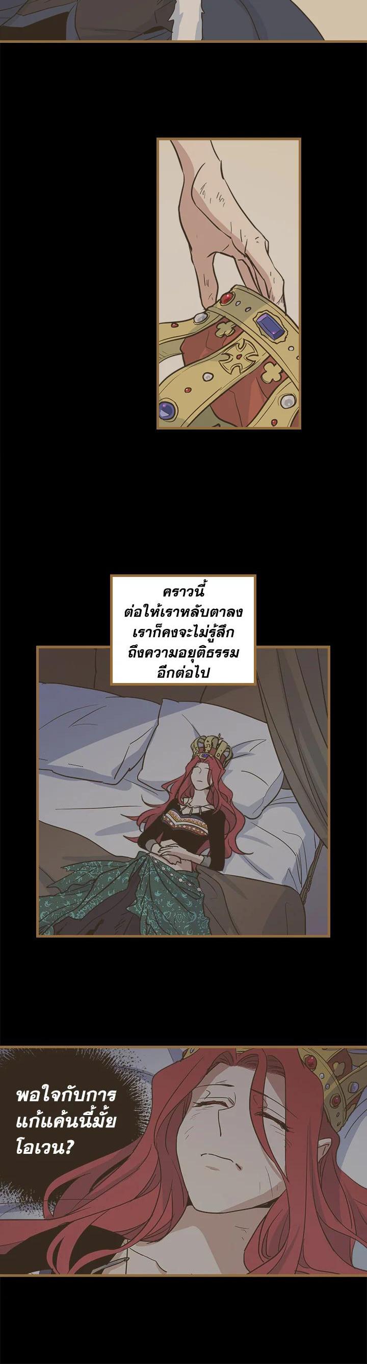 Manga-lc-com อ่านมังงะ อ่านการ์ตูน ออนไลน์ ฟรี The Lady and The Beast ตอนที่ 1 2 3 4 5 6 7 8 9 10 11 12 13 14 ฟรี ไม่มีโฆษณา Manga-lc - อ่าน มังงะ อ่าน การ์ตูน ออนไลน์ อ่านมังงะ ฟรี