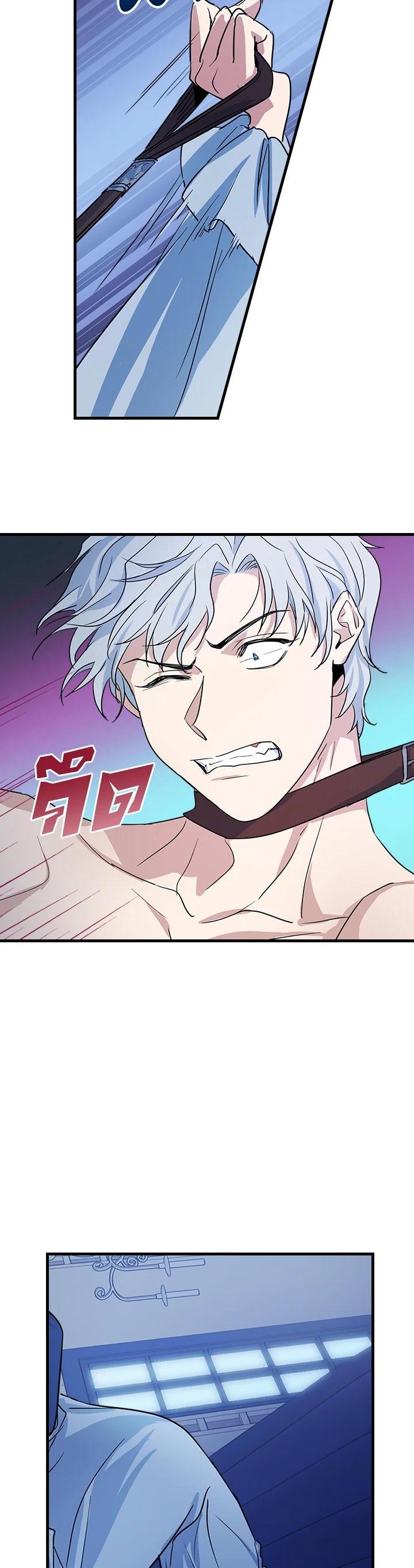 Manga-lc-com อ่านมังงะ อ่านการ์ตูน ออนไลน์ ฟรี The Lady and The Beast ตอนที่ 1 2 3 4 5 6 7 8 9 10 11 12 13 14 ฟรี ไม่มีโฆษณา Manga-lc - อ่าน มังงะ อ่าน การ์ตูน ออนไลน์ อ่านมังงะ ฟรี