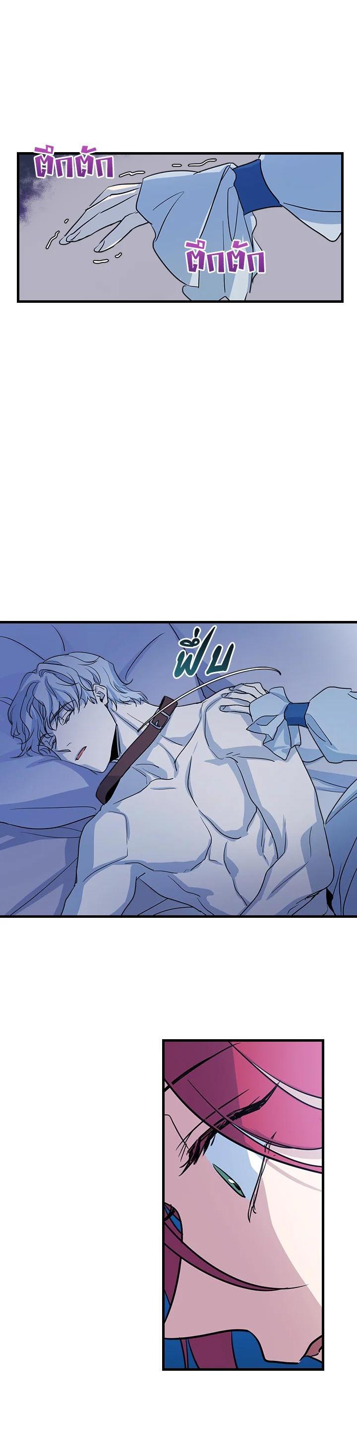 Manga-lc-com อ่านมังงะ อ่านการ์ตูน ออนไลน์ ฟรี The Lady and The Beast ตอนที่ 1 2 3 4 5 6 7 8 9 10 11 12 13 14 ฟรี ไม่มีโฆษณา Manga-lc - อ่าน มังงะ อ่าน การ์ตูน ออนไลน์ อ่านมังงะ ฟรี