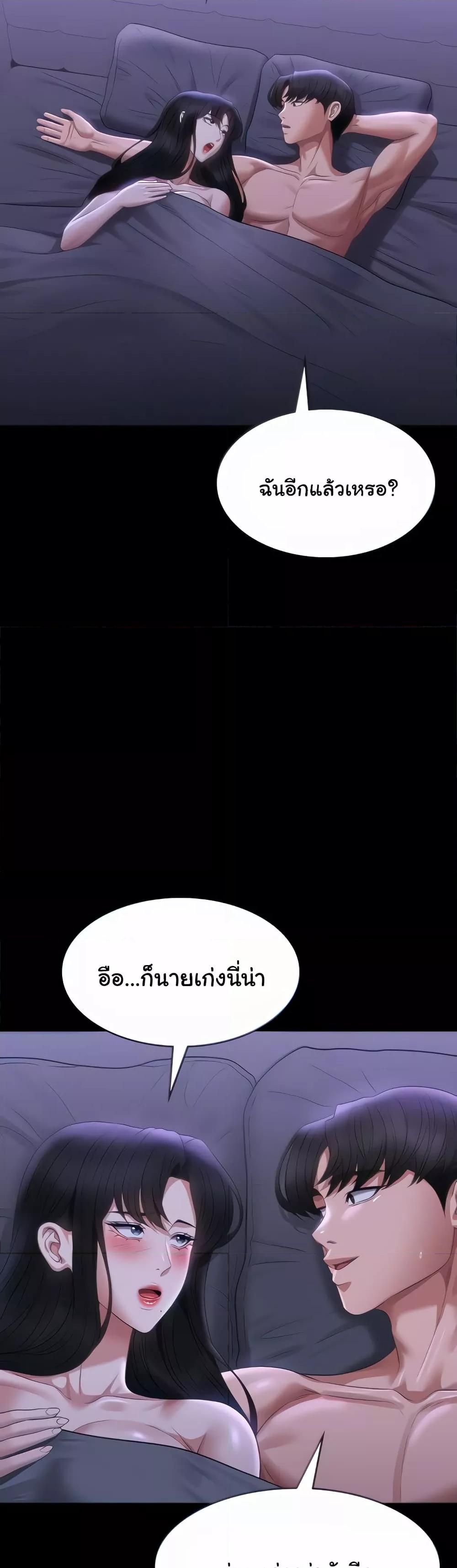 Doujin-Lc- อ่าน โดจิน มังฮวา เกาหลี ญี่ปุ่น จีน แปลไทย Workplace Manager Privileges ตอนที่ 1 2 3 4 5 6 7 8 9 10 11 12 13 14 ฟรี ไม่มีโฆษณา อ่าน โดจิน Manhwa เกาหลี ญี่ปุ่น จีน เรามีครบ คัดมาให้เน้นๆ โดจิน 18+ รับประกันความฟินโดย  Doujin Lc