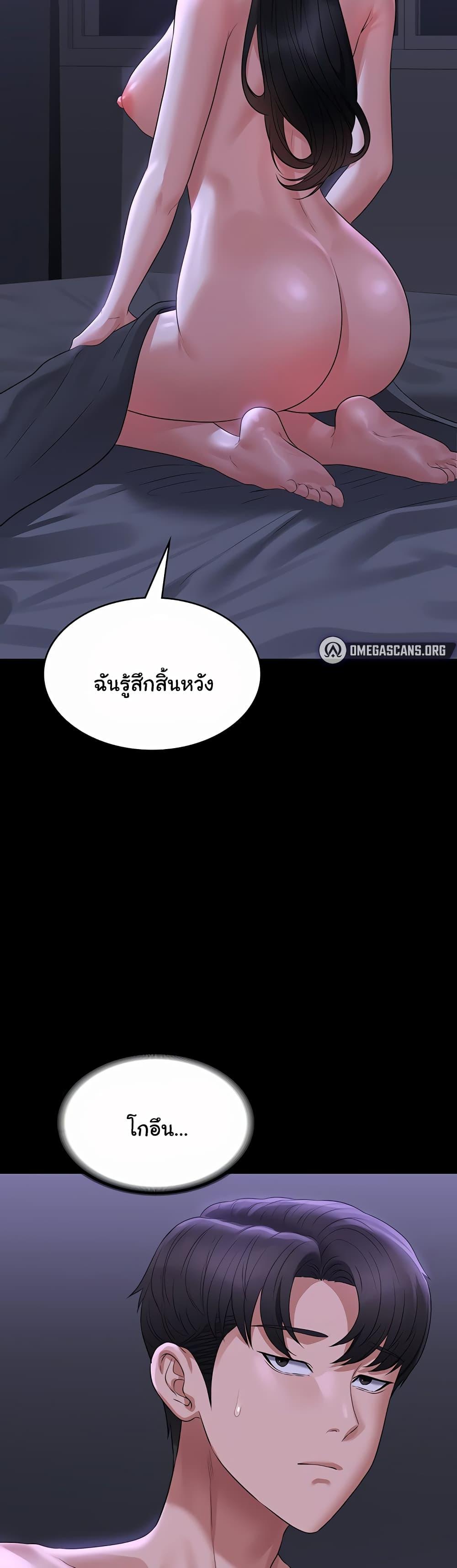 Doujin-Lc- อ่าน โดจิน มังฮวา เกาหลี ญี่ปุ่น จีน แปลไทย Workplace Manager Privileges ตอนที่ 1 2 3 4 5 6 7 8 9 10 11 12 13 14 ฟรี ไม่มีโฆษณา อ่าน โดจิน Manhwa เกาหลี ญี่ปุ่น จีน เรามีครบ คัดมาให้เน้นๆ โดจิน 18+ รับประกันความฟินโดย  Doujin Lc