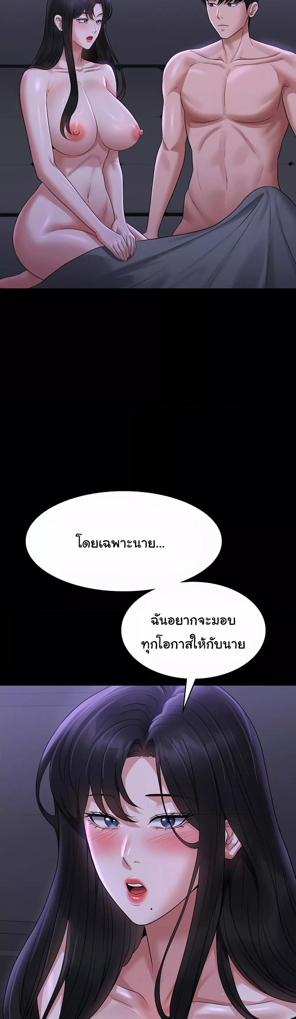 Doujin-Lc- อ่าน โดจิน มังฮวา เกาหลี ญี่ปุ่น จีน แปลไทย Workplace Manager Privileges ตอนที่ 1 2 3 4 5 6 7 8 9 10 11 12 13 14 ฟรี ไม่มีโฆษณา อ่าน โดจิน Manhwa เกาหลี ญี่ปุ่น จีน เรามีครบ คัดมาให้เน้นๆ โดจิน 18+ รับประกันความฟินโดย  Doujin Lc