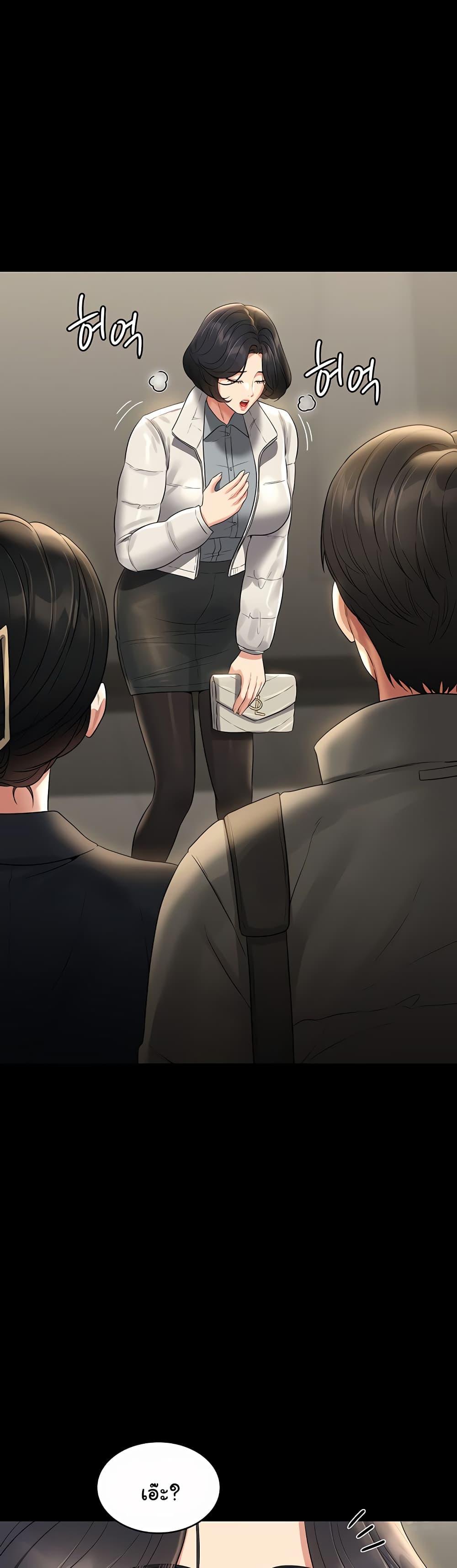 Doujin-Lc- อ่าน โดจิน มังฮวา เกาหลี ญี่ปุ่น จีน แปลไทย Workplace Manager Privileges ตอนที่ 1 2 3 4 5 6 7 8 9 10 11 12 13 14 ฟรี ไม่มีโฆษณา อ่าน โดจิน Manhwa เกาหลี ญี่ปุ่น จีน เรามีครบ คัดมาให้เน้นๆ โดจิน 18+ รับประกันความฟินโดย  Doujin Lc