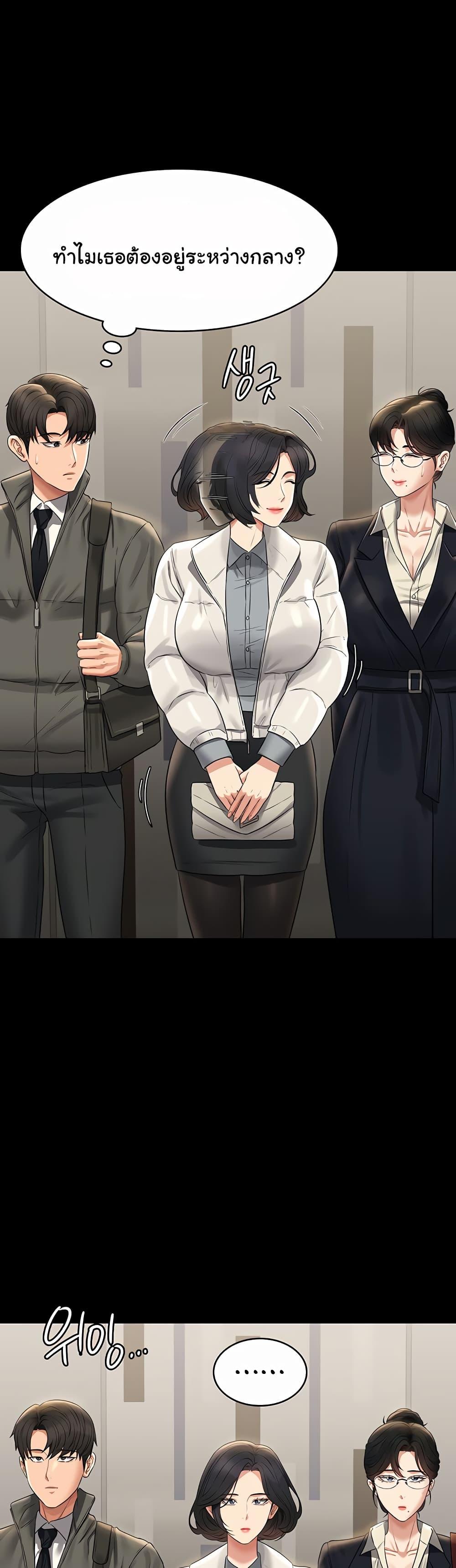 Doujin-Lc- อ่าน โดจิน มังฮวา เกาหลี ญี่ปุ่น จีน แปลไทย Workplace Manager Privileges ตอนที่ 1 2 3 4 5 6 7 8 9 10 11 12 13 14 ฟรี ไม่มีโฆษณา อ่าน โดจิน Manhwa เกาหลี ญี่ปุ่น จีน เรามีครบ คัดมาให้เน้นๆ โดจิน 18+ รับประกันความฟินโดย  Doujin Lc