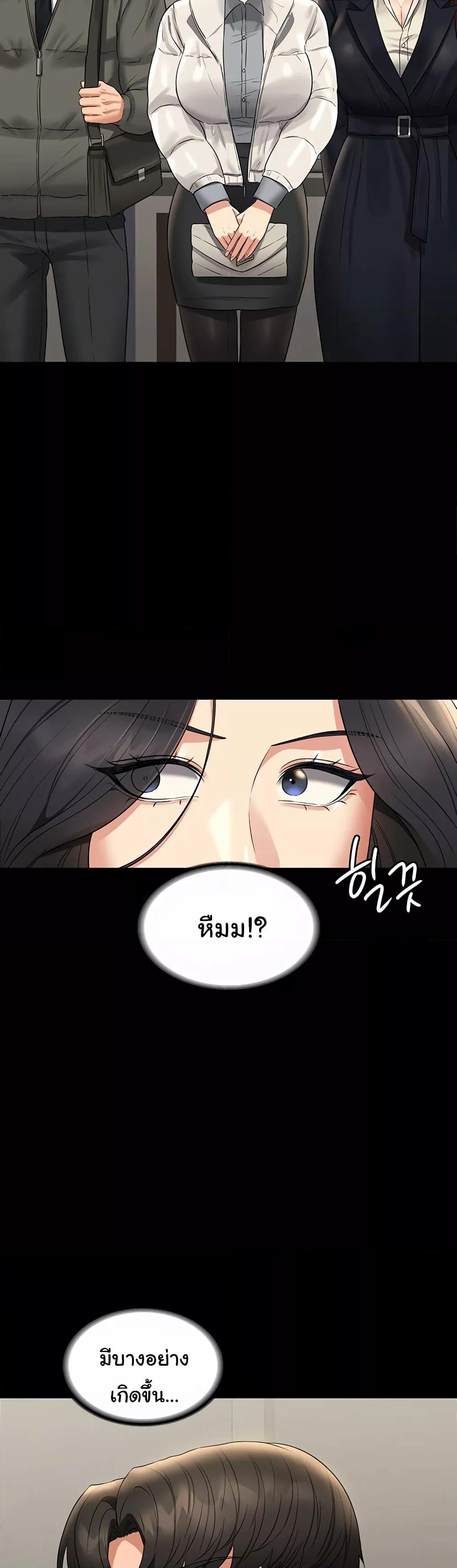Doujin-Lc- อ่าน โดจิน มังฮวา เกาหลี ญี่ปุ่น จีน แปลไทย Workplace Manager Privileges ตอนที่ 1 2 3 4 5 6 7 8 9 10 11 12 13 14 ฟรี ไม่มีโฆษณา อ่าน โดจิน Manhwa เกาหลี ญี่ปุ่น จีน เรามีครบ คัดมาให้เน้นๆ โดจิน 18+ รับประกันความฟินโดย  Doujin Lc