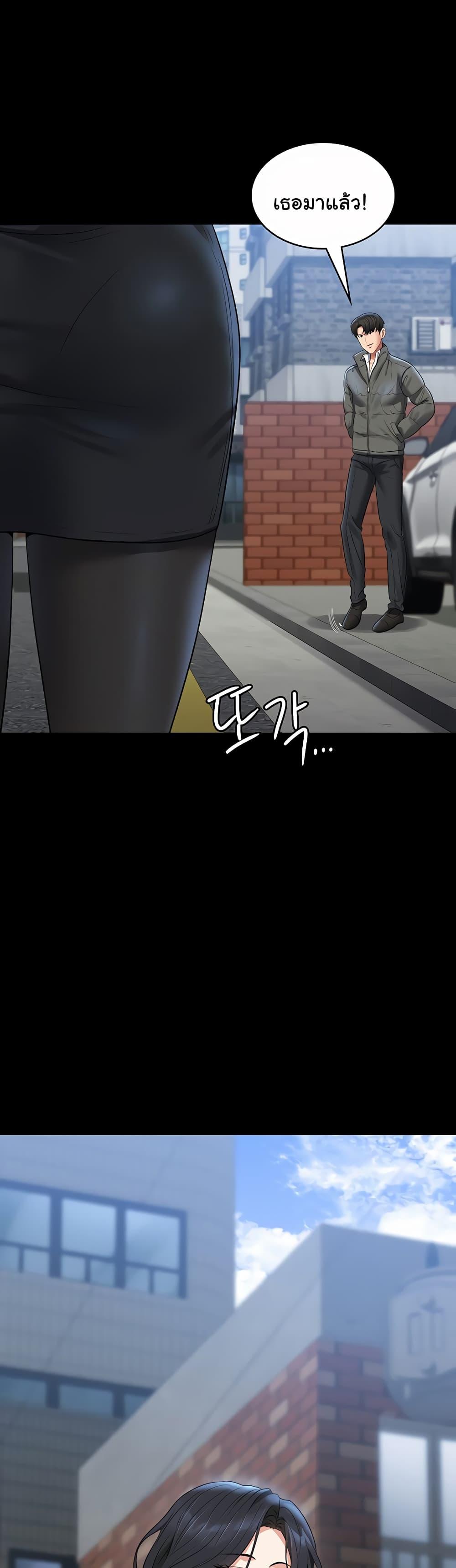 Doujin-Lc- อ่าน โดจิน มังฮวา เกาหลี ญี่ปุ่น จีน แปลไทย Workplace Manager Privileges ตอนที่ 1 2 3 4 5 6 7 8 9 10 11 12 13 14 ฟรี ไม่มีโฆษณา อ่าน โดจิน Manhwa เกาหลี ญี่ปุ่น จีน เรามีครบ คัดมาให้เน้นๆ โดจิน 18+ รับประกันความฟินโดย  Doujin Lc