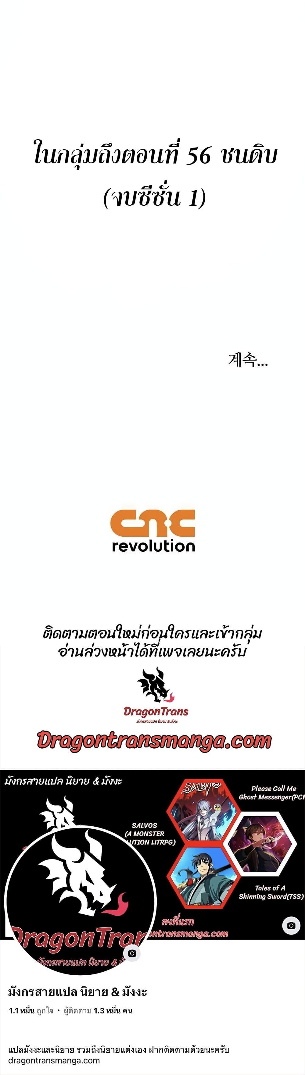 Manga-lc-com อ่านมังงะ อ่านการ์ตูน ออนไลน์ ฟรี Tales of A Shinning Sword ตอนที่ 1 2 3 4 5 6 7 8 9 10 11 12 13 14 ฟรี ไม่มีโฆษณา Manga-lc - อ่าน มังงะ อ่าน การ์ตูน ออนไลน์ อ่านมังงะ ฟรี