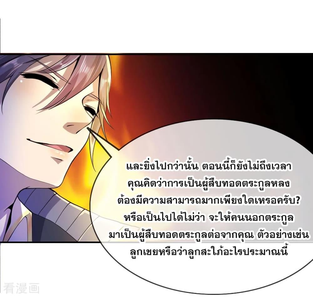 Manga-lc-com อ่านมังงะ อ่านการ์ตูน ออนไลน์ ฟรี Medical Martial Arts ตอนที่ 1 2 3 4 5 6 7 8 9 10 11 12 13 14 ฟรี ไม่มีโฆษณา Manga-lc - อ่าน มังงะ อ่าน การ์ตูน ออนไลน์ อ่านมังงะ ฟรี